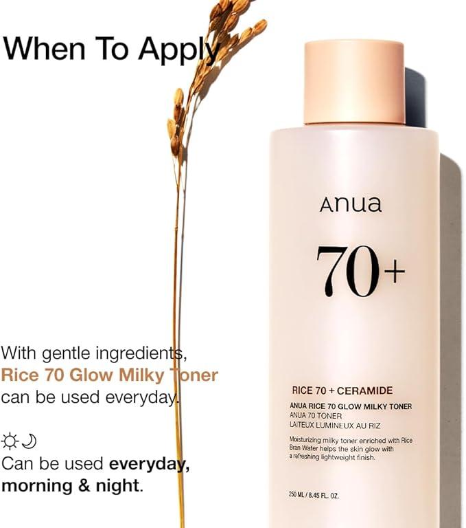 Anua Rice 70 Glow Milky Toner 250mL