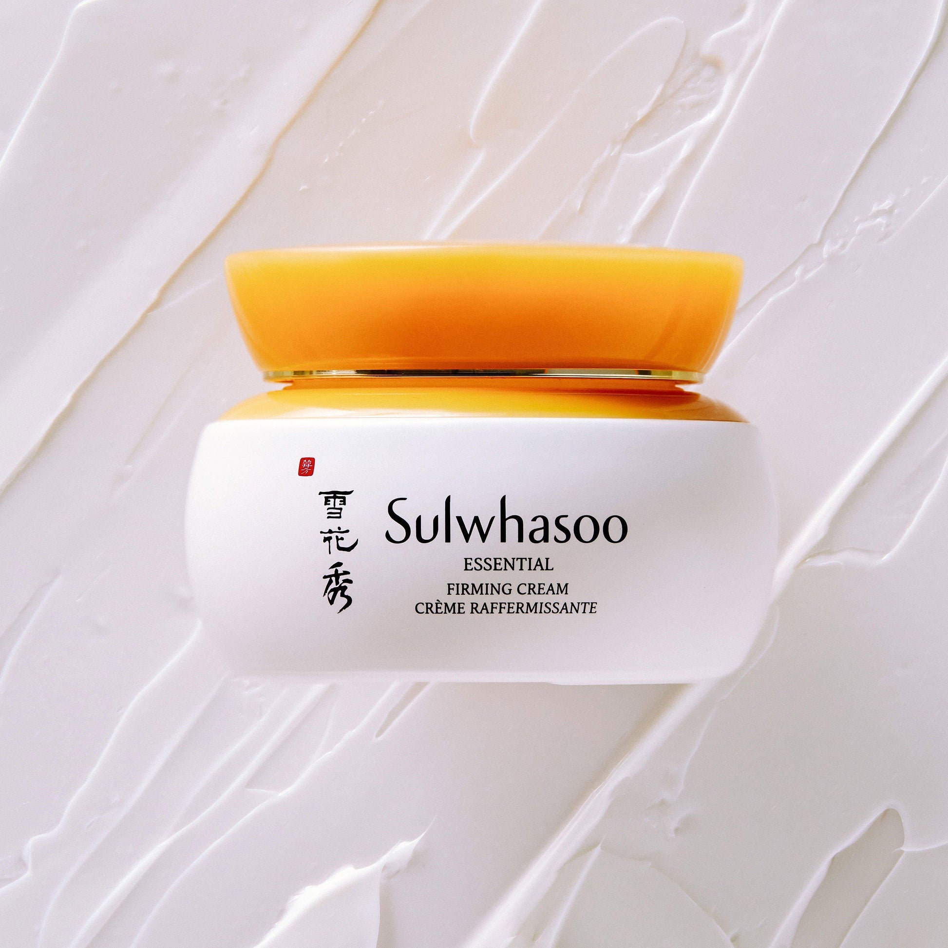 Sulwhasoo Essential Firming Cream 75ml - Sincerely Skin