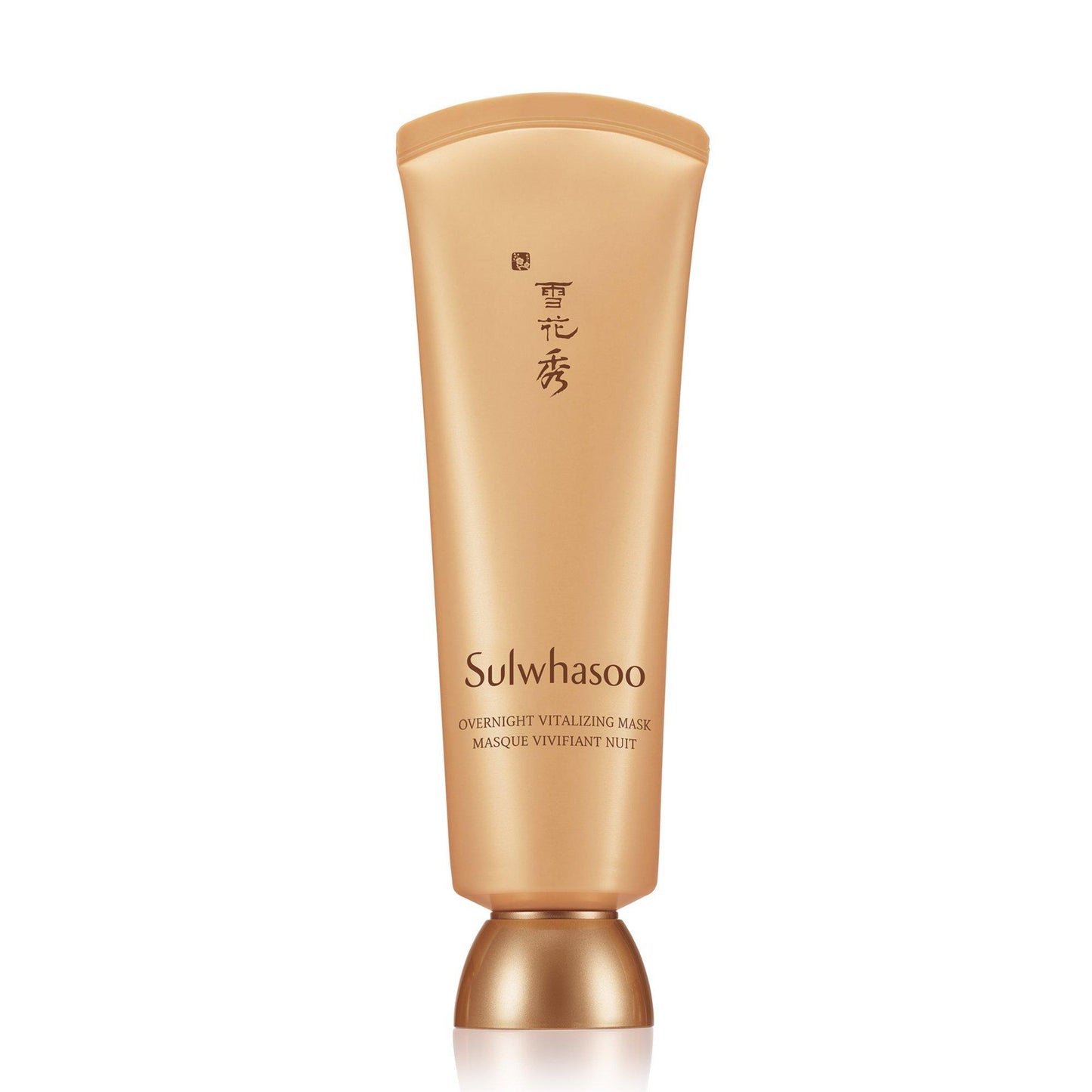 Sulwhasoo Overnight Vitalizing Mask 120ml - Sincerely Skin