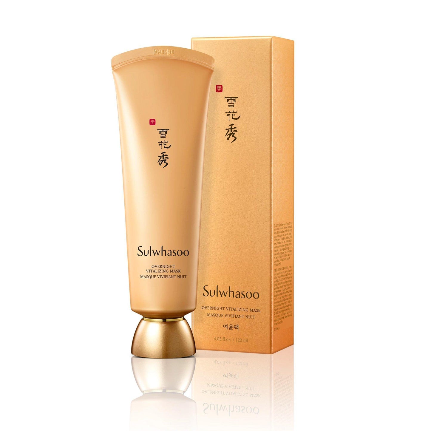 Sulwhasoo Overnight Vitalizing Mask 120ml - Sincerely Skin