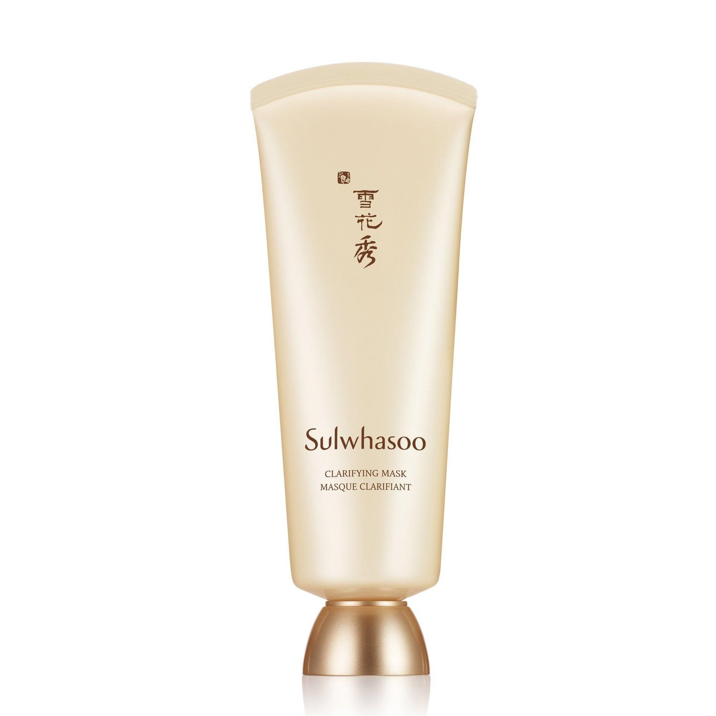 Sulwhasoo Clarifying Mask 150ml - Sincerely Skin